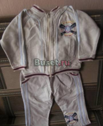 Спортивный костюм Москва