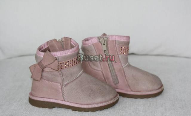 Угги 22 размер класса luxury Москва