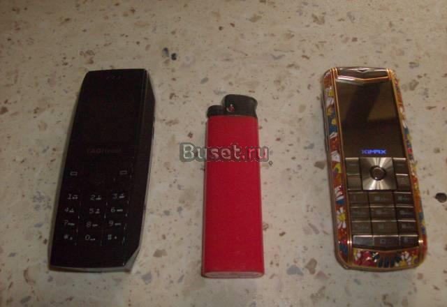 Vertu Ximax mini - с цветным рисунком Москва