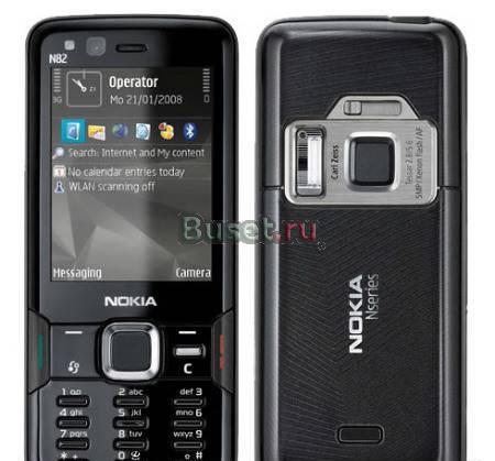 Nokia n82 Супер Телефон Санкт-Петербург