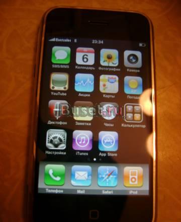 Apple Iphone 2G 8Gb Original обмен на psp Москва