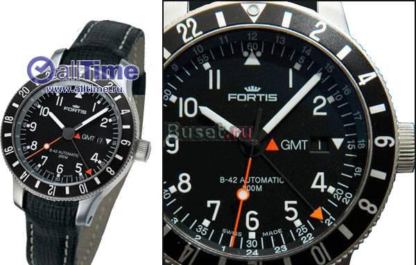 Продам  часы Fortis B42 offic cosmonauts GMT Москва