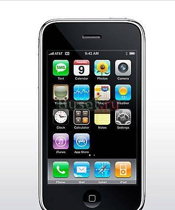 Куплю iPhone 3g Санкт-Петербург