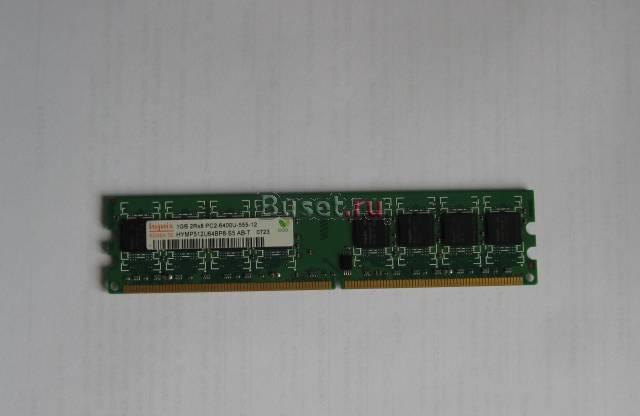 Оперативная память 1GB 2Rx8 PC2-6400U-555-12 Чаплыгин