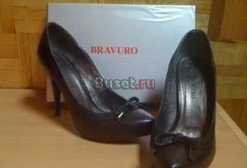 Vero Moda Торг Москва
