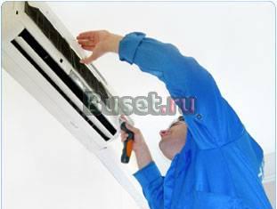 Установка кондиционеров Москва