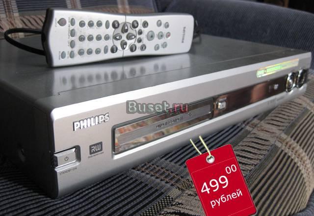DVD рекордер Philips R75 Москва