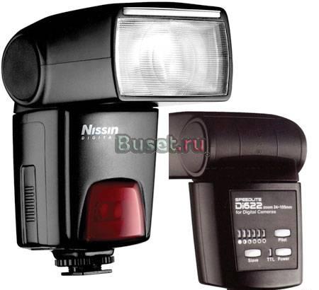 Новая вспышка Nissin Speedlite Di622 Москва