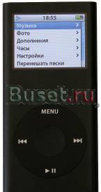 Продаю Ipod nano 8Gb Москва