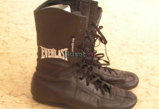 Боксёрки Москва