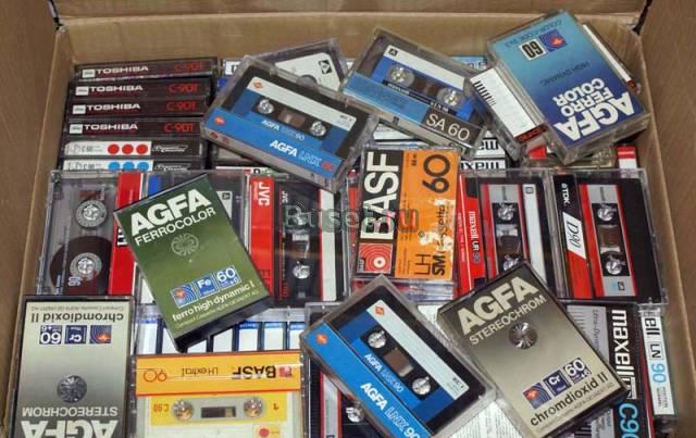 Аудиокассеты Москва