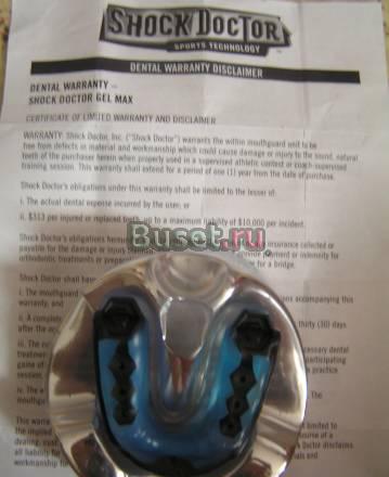 Капа Москва