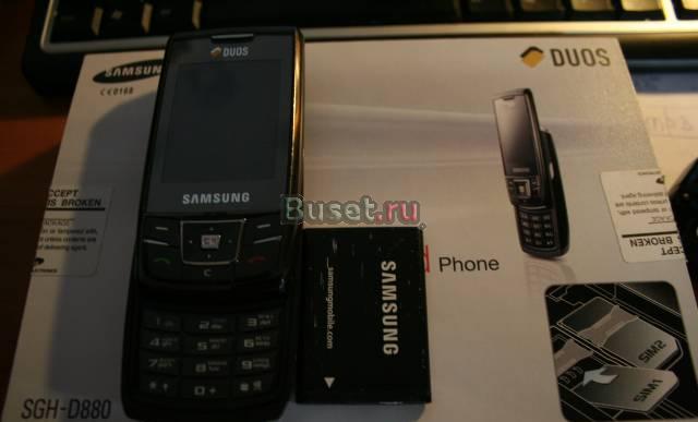 Samsung d880 duos Санкт-Петербург