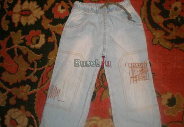 Джинсы Москва