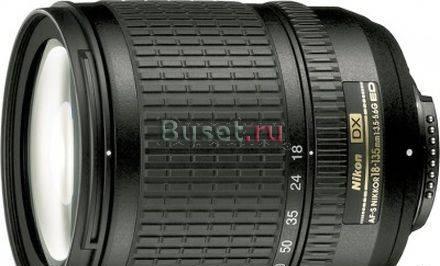 Nikon AF-S 18-135 Москва