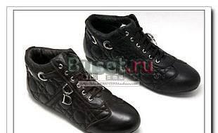Кожаные кроссовки Christian Dior Москва