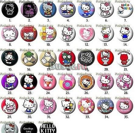 Серьги-гвоздики с Hello Kitty(Новые) Москва