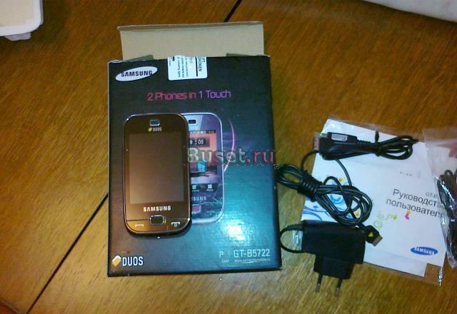 Продаю Samsung B5722 Duos - новый, сенсорный Москва