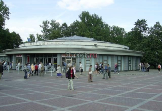 Отличная квартира па Парке Победы Санкт-Петербург