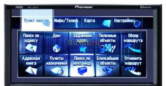 Avic HD3 Москва