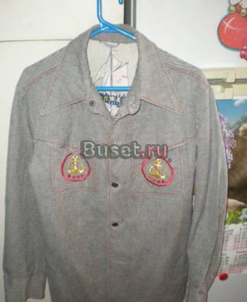 Рубашка бу мало Москва