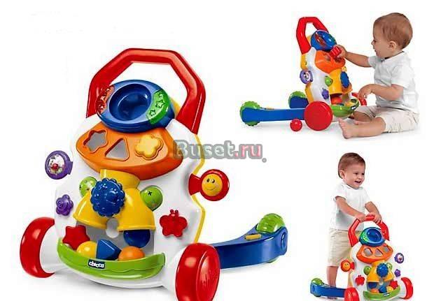 Активные Ходунки chicco baby steps Москва