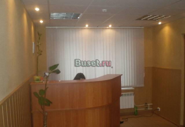 Продаю ппа от дигм Москва