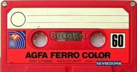 Оцифровка видео, аудио, фото, кинопленки 8 мм Москва