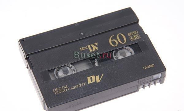 Оцифровка.Запись видео и аудиокассет на CD,DVD Москва