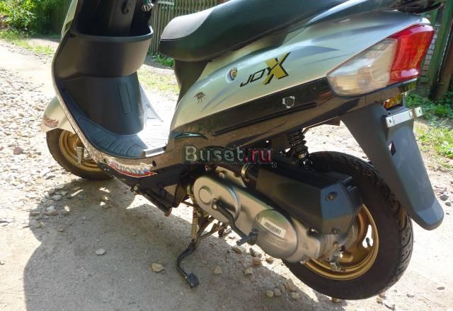 Скутер Смоленск