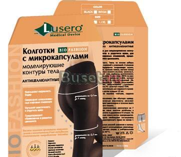 Антицеллюлитные колготки Lusero моделирующие Чита