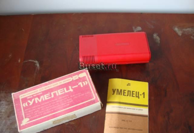 Прибор для выжигания "Умелец 1" Белгород