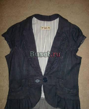 Джинсовый комплект Москва