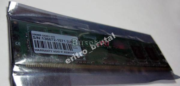 Оперативная память Transcend DDR2 256Mb 533 Москва