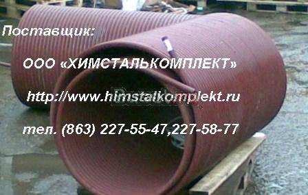 Змеевик ппуа-1600/100, адпм-12/150, котел ппуа Ростов-на-Дону