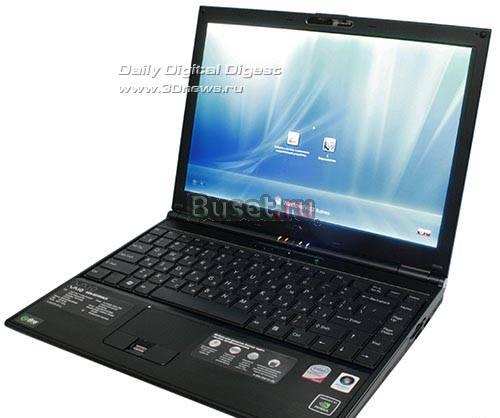 Sony vgn-sz7rvn 13.3 супер ноут ростест Москва