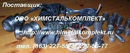 Зип насоса 1,1ПТ25Д1, 2,3ПТ25Д1, 1,3ПТ50Д2, ПТ-25 Ростов-на-Дону