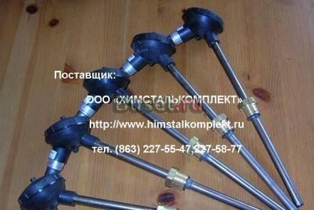 Тспу-9303, тспу-9304 термопара Ростов-на-Дону