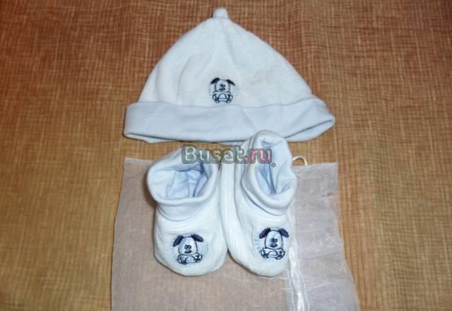 Шапочка с пинетками Москва