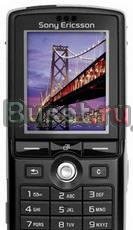 Продам Sony Ericsson K750i Москва