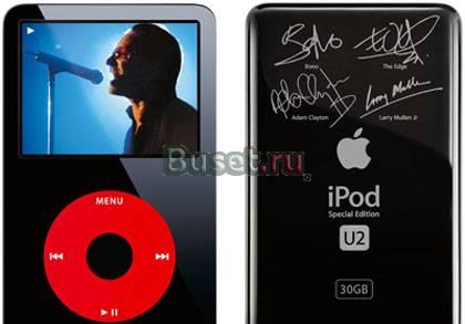 Ipod classic 30gb design by u2 за 2 500 руб Москва