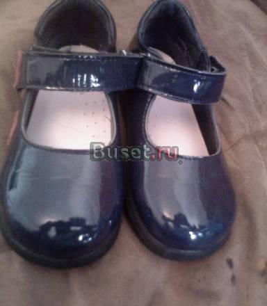 Ботиночки Санкт-Петербург