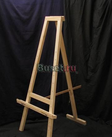 Мольберт для больших картин (икон) Москва