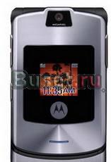Продам Motorola razr V3i Москва