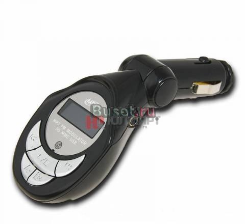 FM-трансмиттер Espada 009 Санкт-Петербург