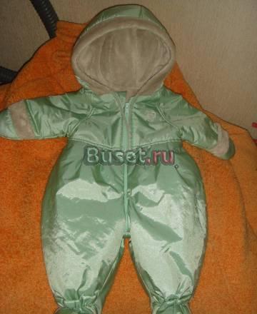 Детский комбинезон ( весна, осень) Москва
