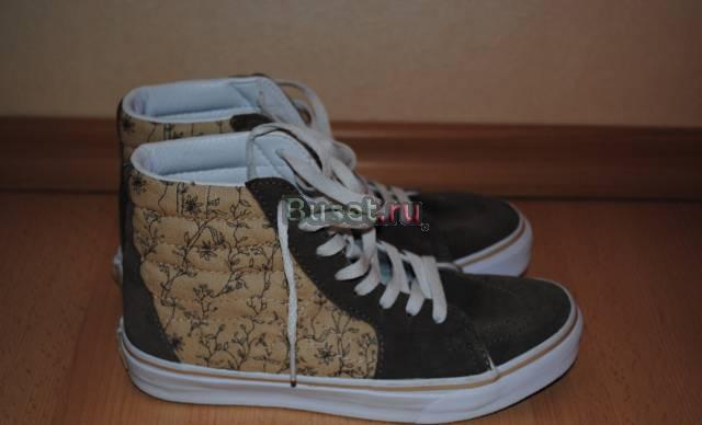 Кеды Vans of the Wall) Екатеринбург
