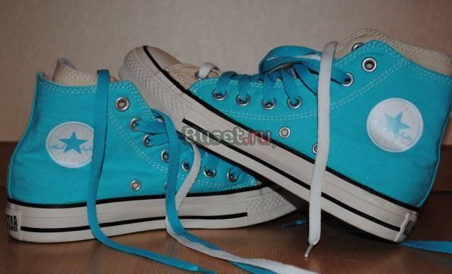 Кеды Converse Екатеринбург