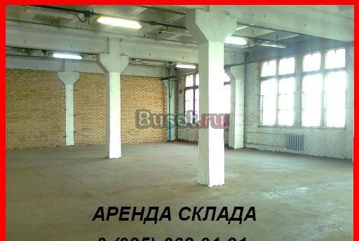 Сдаём в аренду складские помещения Москва