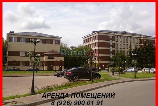 Аренда офисы, склады, помещения Москва